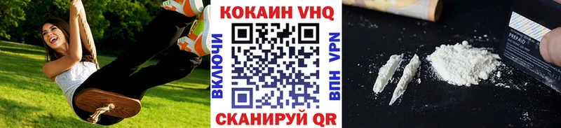 Купить наркотик аптеки Петровск Кокаин Псилоцибиновые грибы ГАШИШ Мефедрон СОЛЬ