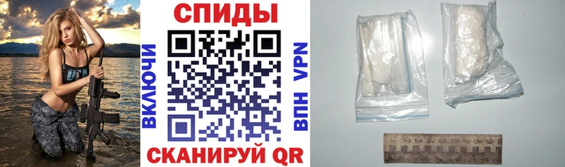 где можно купить Петровск АМФ VHQ