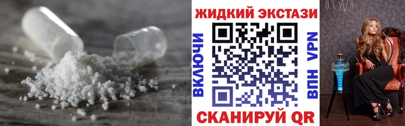 даркнет сайт  omg вход  БУТИРАТ 99%  Петровск 