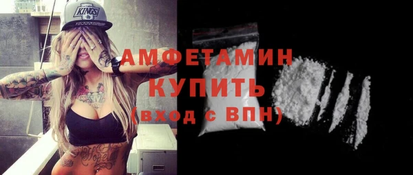 мяу мяу мука Россошь