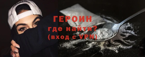 дурь Ростов
