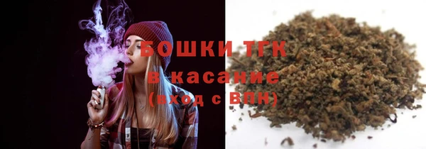 мефедрон VHQ Баксан