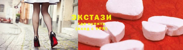 мескалин Балабаново