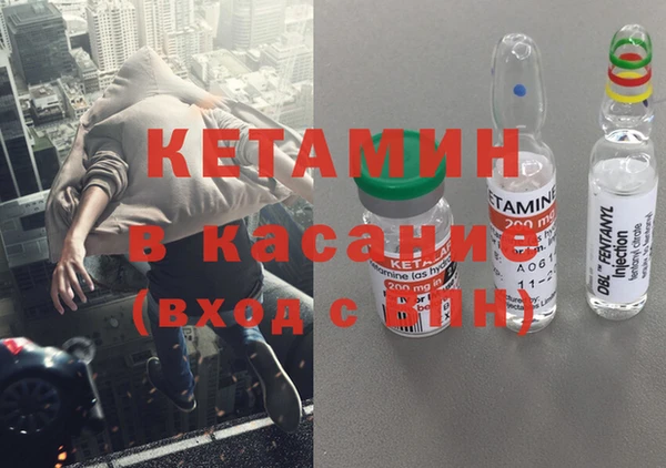 мефедрон VHQ Баксан