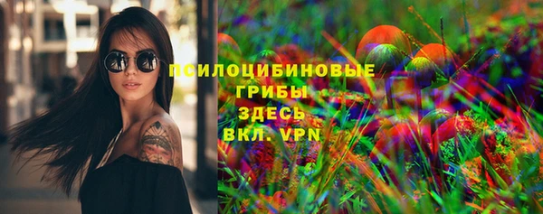 мефедрон VHQ Баксан
