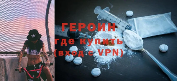 мефедрон VHQ Баксан