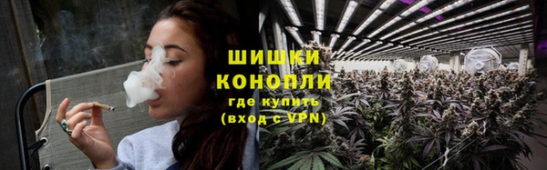 мефедрон VHQ Баксан
