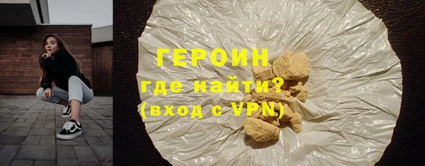 мефедрон VHQ Баксан