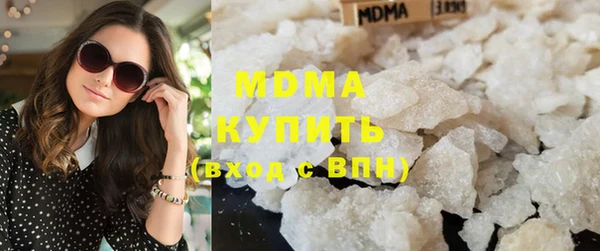 мефедрон VHQ Баксан