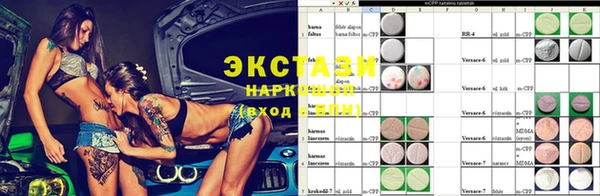 мефедрон VHQ Баксан