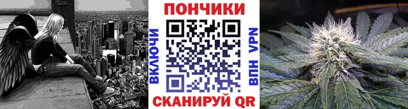 блэк спрут маркетплейс  Петровск  Марихуана тримм 